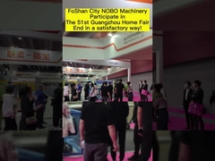 NOBO Machinery เข้าร่วมงาน Guangzhou Home Fair ครั้งที่ 51 จบลงอย่างน่าพอใจ!