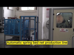 เครื่องนอนสปริงอัตโนมัติ Bonnell รุ่นอัพเกรดล่าสุด NOBO-ZD-100S