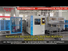 อัตโนมัติ Mattress Bonnell Spring Bed Net Machine NOBO-ZD-100S ความจุของสปริง: 90- 100สปริง/นาที