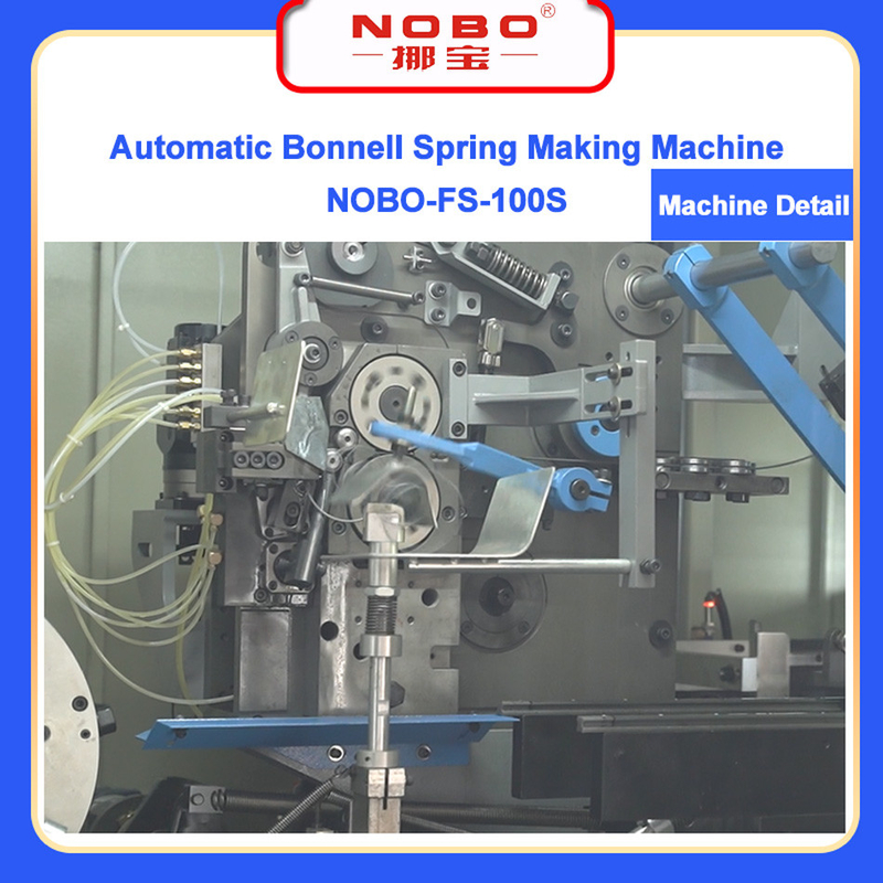 Ce Certified Furniture Mattress Bed Core Spring Coiling Machine 90－100 สปริง / นาที