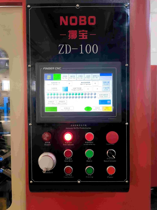 อุตสาหกรรม 60-90 ใบ / 8 ชั่วโมง เตียง Bonnell Spring เตียง