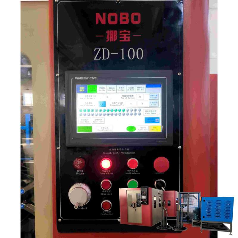 สายการผลิตเตียงนอนฟูกสปริงแบบกดด้านข้าง CNC - NOBO-ZD-100S