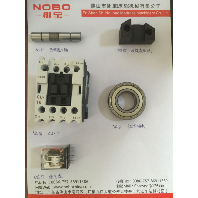 Foshan Nobo Spring Assembly Machine ชิ้นส่วนทางกล Relay Clamp Holder Small Shaft Cu 16