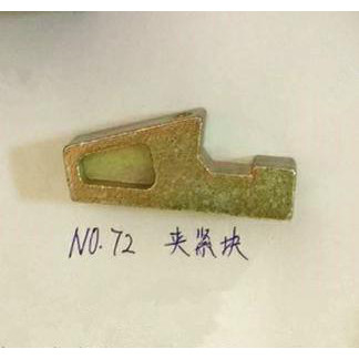 Foshan Nobo Spring Assembly Machine ชิ้นส่วนทางกล Relay Clamp Holder Small Shaft Cu 16